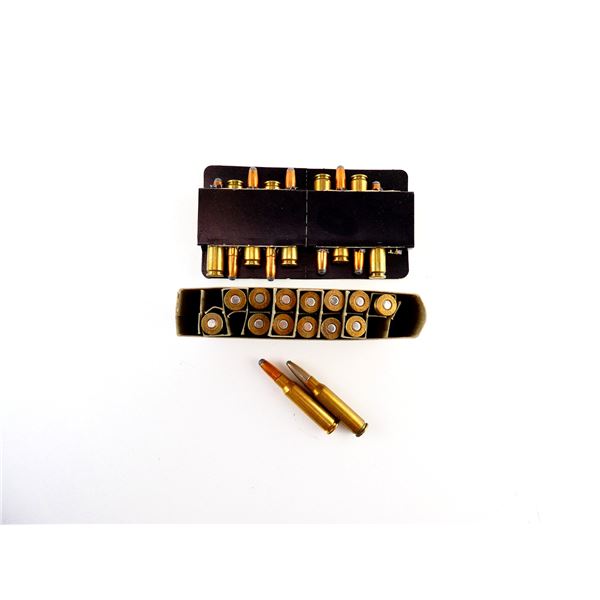 ASSORTED .308 WIN AMMO LOT
