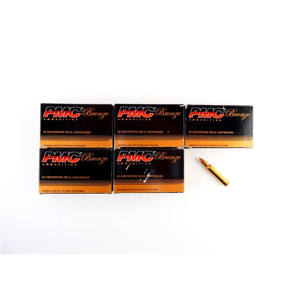 PMC .223 REM AMMO AND NON-PRIMED BRASS CASES LOT
