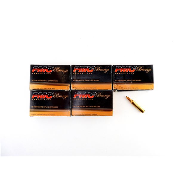 PMC .223 REM AMMO LOT