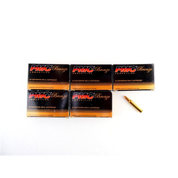 PMC .223 REM AMMO LOT
