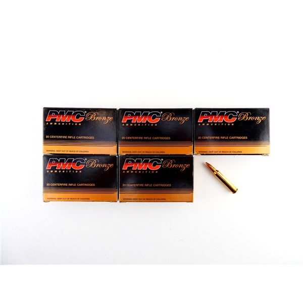 PMC .223 REM AMMO LOT