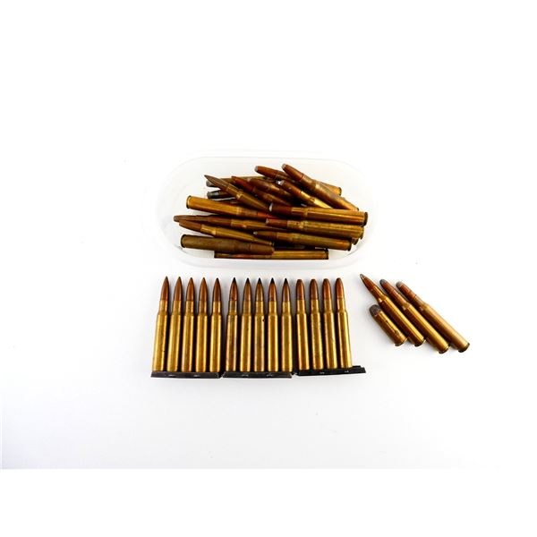 ASSORTED AMMO LOT