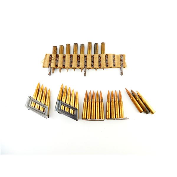 ASSORTED MILITARY 8X56R AND 8X57MM AMMO LOT