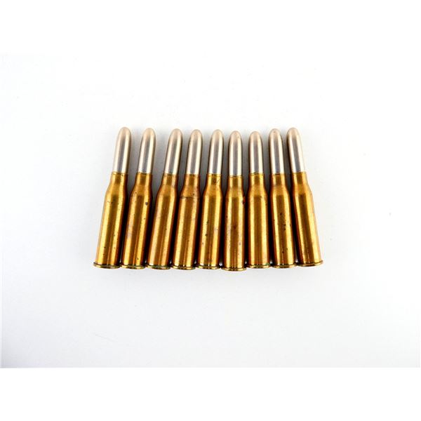 AUSTRIAN MILITARY 8X50R AMMO LOT