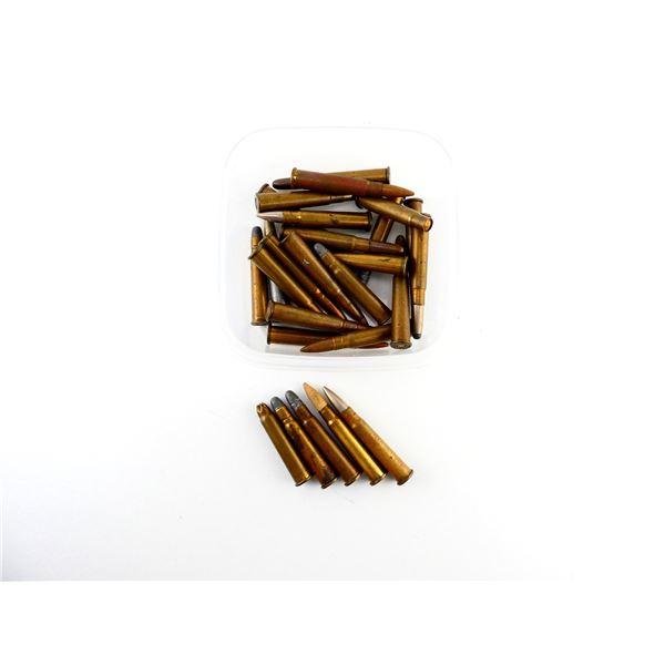 ASSORTED .303 BR MILITARY / COMMERCIAL AMMO/ BLANKS AND DUMMY RND LOT