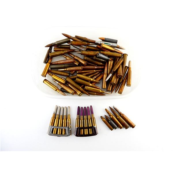 ASSORTED MILITARY AMMO / BLANKS AND DUMMY RNDS LOT
