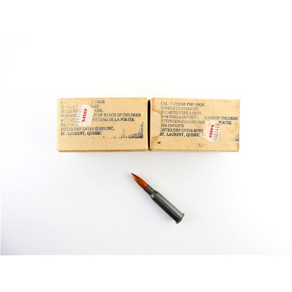 UNKNOWN MILITARY 7.62X54R AMMO LOT