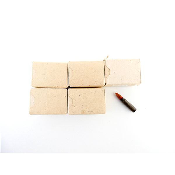 UNKNOWN MILITARY 7.62X39MM AMMO LOT