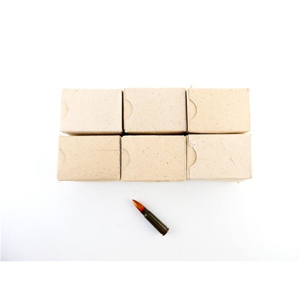 UNKNOWN MILITARY 7.62X39MM AMMO LOT