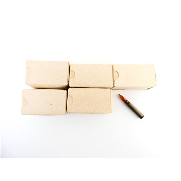 ROMANIAN MILITARY 8MM MAUSER AMMO LOT
