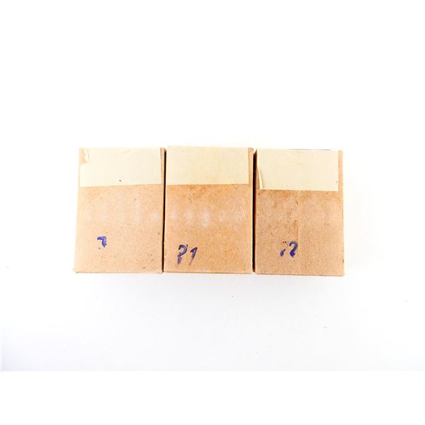 YUGOSLAVIAN MILITARY 7.9X57MM (8MM MAUSER) AMMO LOT
