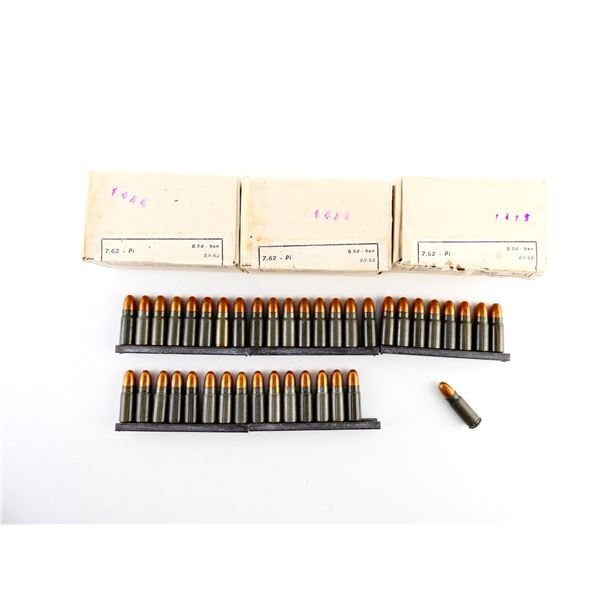 CZECH MILITARY 7.62X25MM TOKAREV AMMO LOT