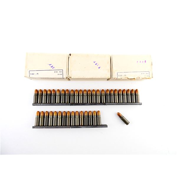 CZECH MILITARY 7.62X25MM TOKAREV AMMO LOT