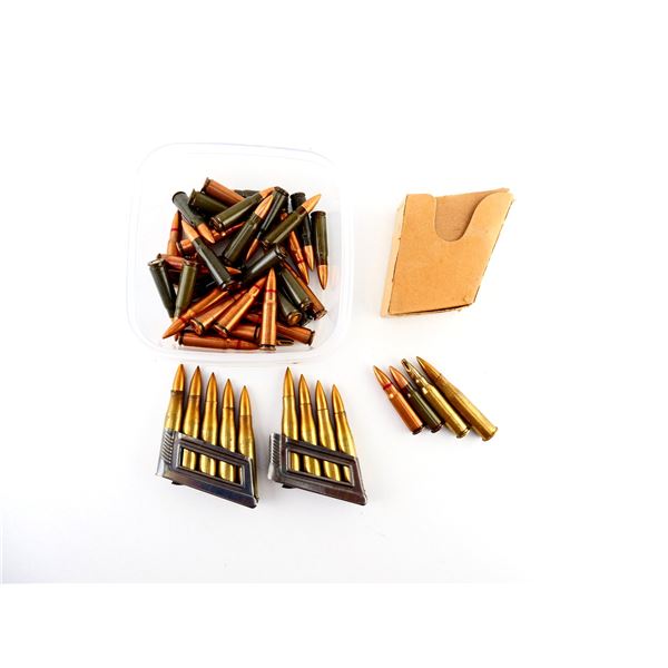 ASSORTED MILITARY AMMO AND BLANKS LOT