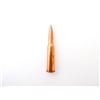 Image 2 : UNKNOWN MILITARY 7.62X54R AMMO LOT