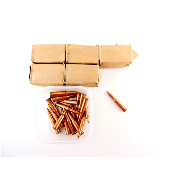 UNKNOWN MILITARY 7.62X54R AMMO LOT