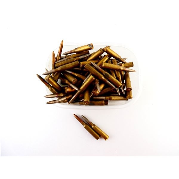 ASSORTED MILITARY 6.5 JAPANESE AMMO LOT
