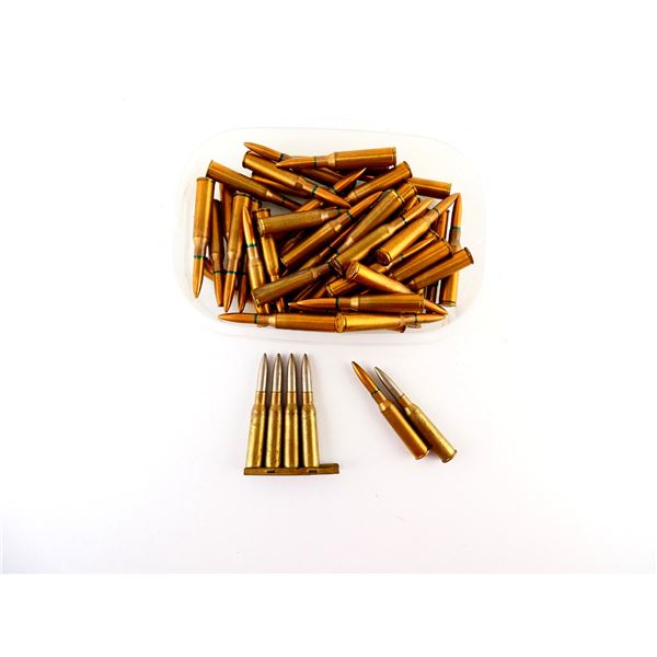 ASSORTED MILITARY 6.5 JAPANESE AMMO LOT