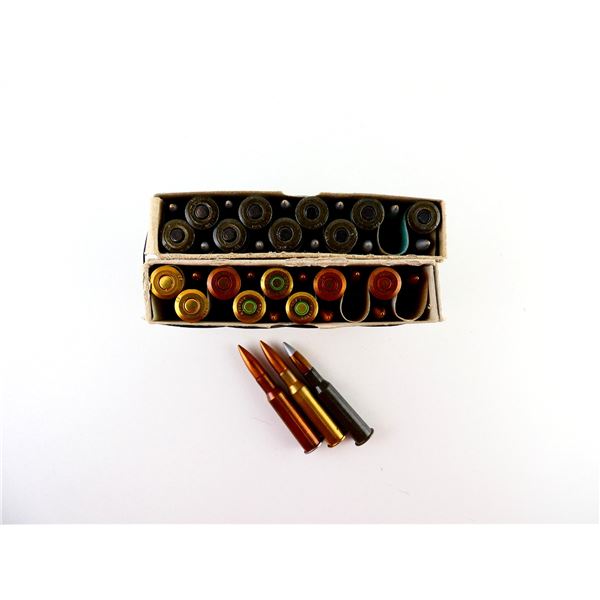 ASSORTED MILITARY AND COMMERCIAL 7.65X54R AMMO LOT