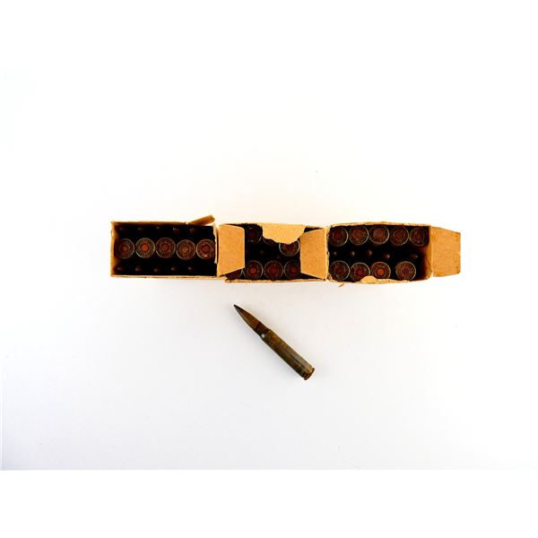 WWII GERMAN MILITARY 8MM MAUSER AP TRACER AMMO LOT