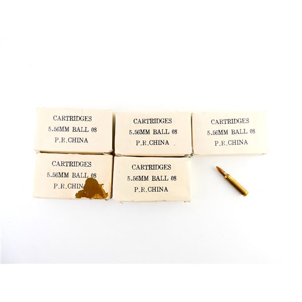 CHINESE MILITARY 5.56MM BALL AMMO LOT