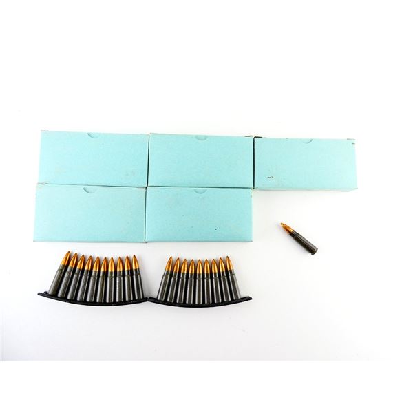 CZECH MILITARY 7.62X39MM AMMO LOT