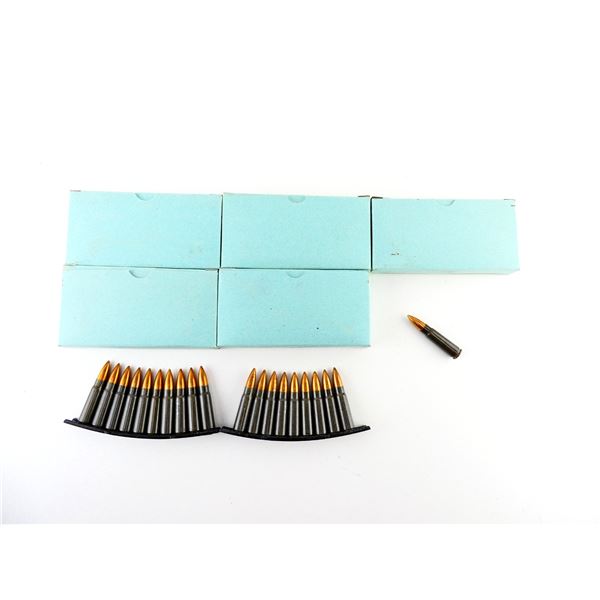 CZECH MILITARY 7.62X39MM AMMO LOT