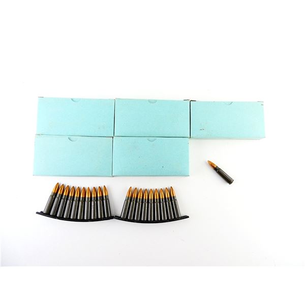 CZECH MILITARY 7.62X39MM AMMO LOT