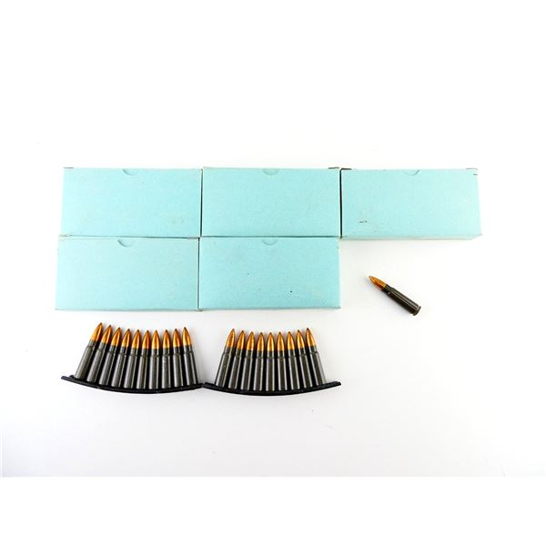 CZECH MILITARY 7.62X39MM AMMO LOT