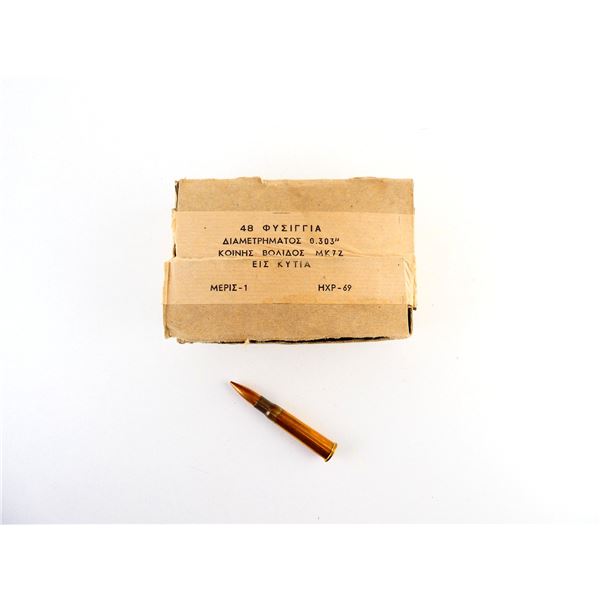 GREEK MILITARY .303 BR AMMO LOT