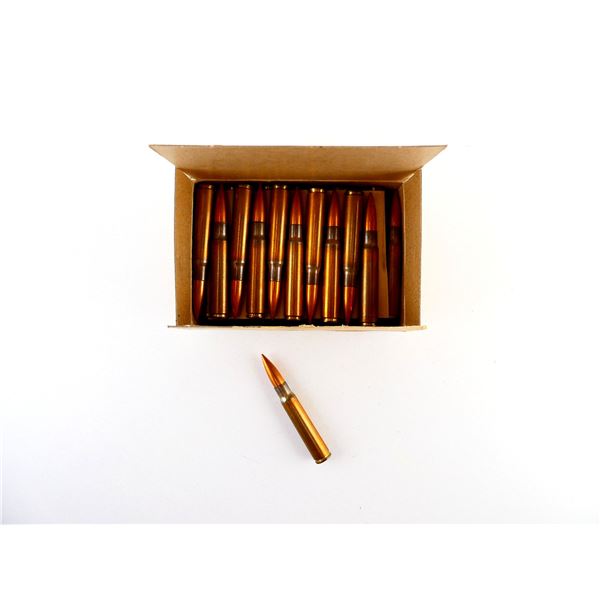 UNKNOWN MILITARY 7.92MM (8MM MAUSER) AMMO LOT