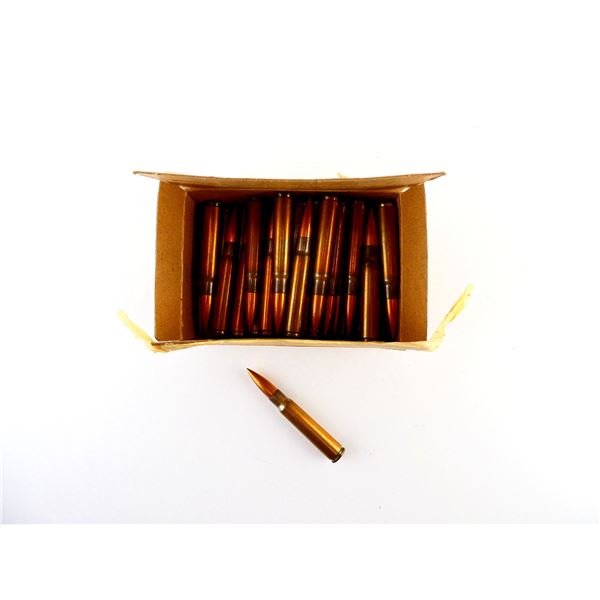 UNKNOWN MILITARY 7.92MM (8MM MAUSER) AMMO LOT
