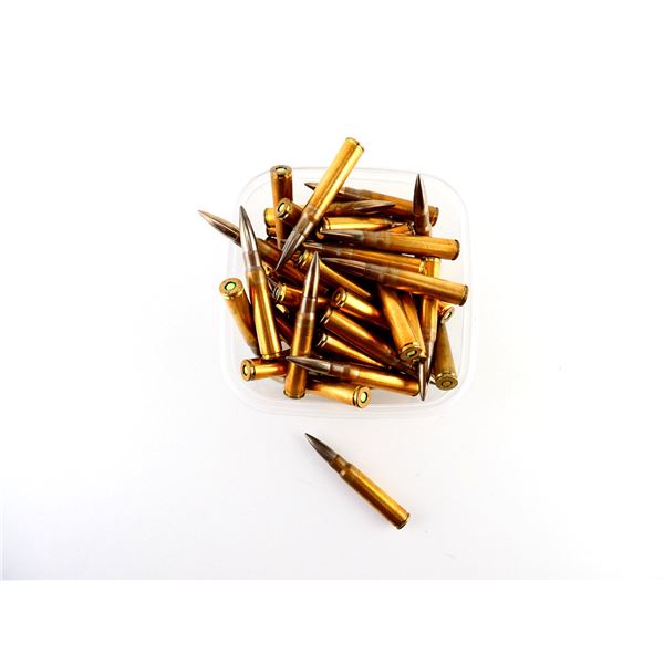 BELGIAN MILITARY 8MM MAUSER AMMO LOT