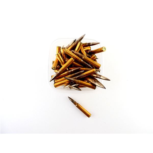 BELGIAN MILITARY 8MM MAUSER AMMO LOT