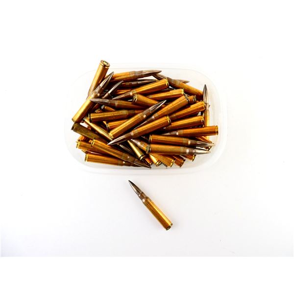 BELGIAN MILITARY 8MM MAUSER AMMO LOT