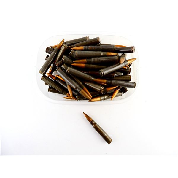 GERMAN MILITARY 8MM MAUSER AMMO LOT