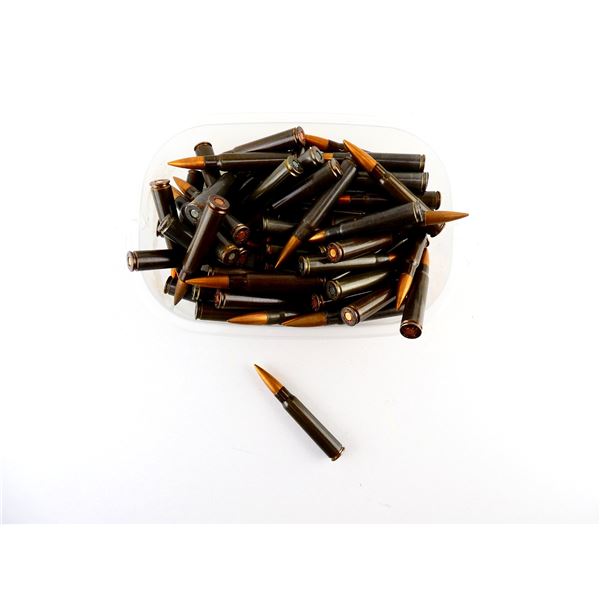 GERMAN MILITARY 8MM MAUSER AMMO LOT