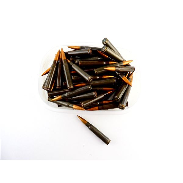 GERMAN MILITARY 8MM MAUSER AMMO LOT