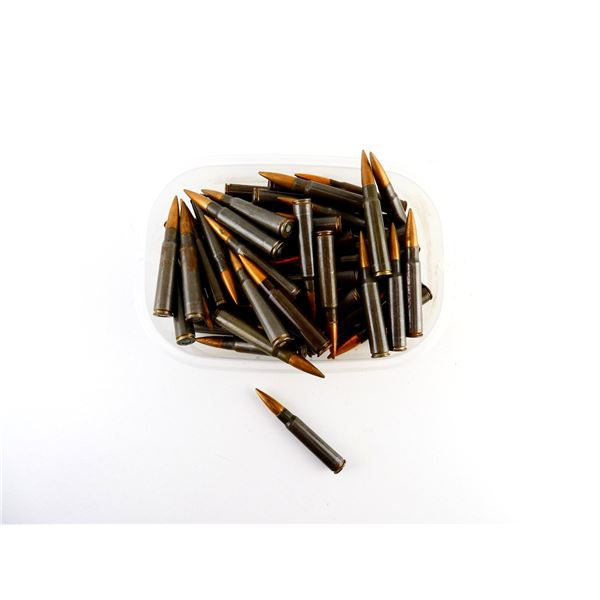 GERMAN MILITARY 8MM MAUSER AMMO LOT