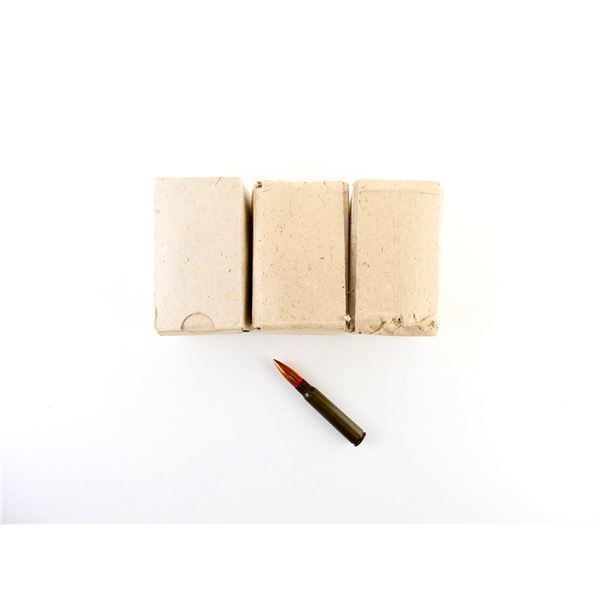 ROMANIAN MILITARY 8MM MAUSER AMMO LOT