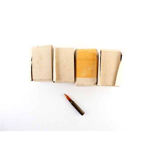ROMANIAN MILITARY 8MM MAUSER AMMO LOT