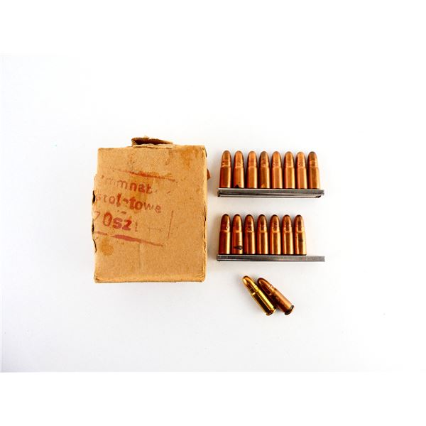 ASSORTED MILITARY 7.62X25MM TOKAREV AMMO LOT