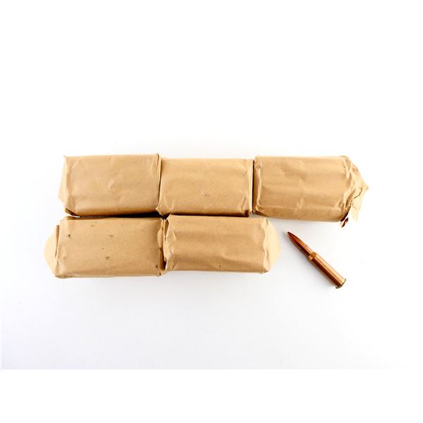 CHINESE MILITARY 7.62X54R AMMO LOT
