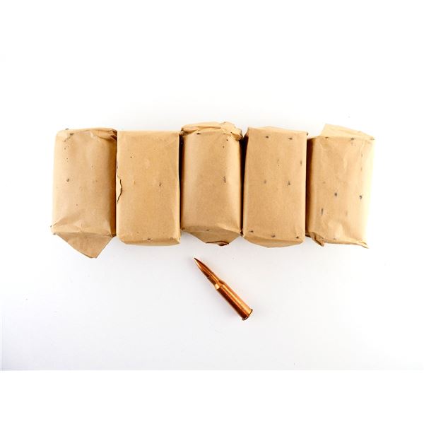 CHINESE MILITARY 7.62X54R AMMO LOT