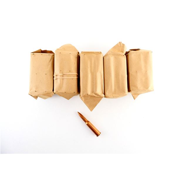 CHINESE MILITARY 7.62X54R AMMO LOT