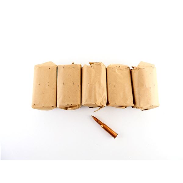 CHINESE MILITARY 7.62X54R AMMO LOT