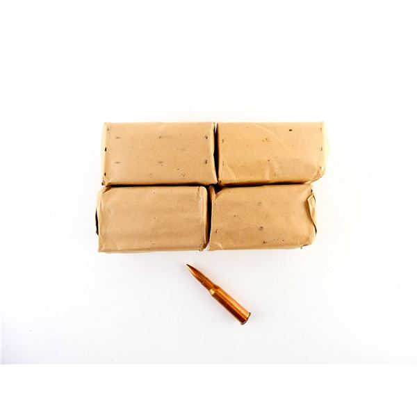 CHINESE MILITARY 7.62X54R AMMO LOT