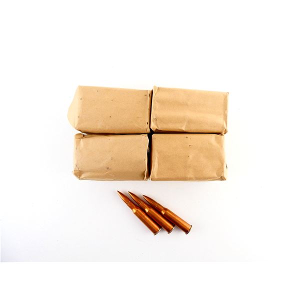 CHINESE MILITARY 7.62X54R AMMO LOT