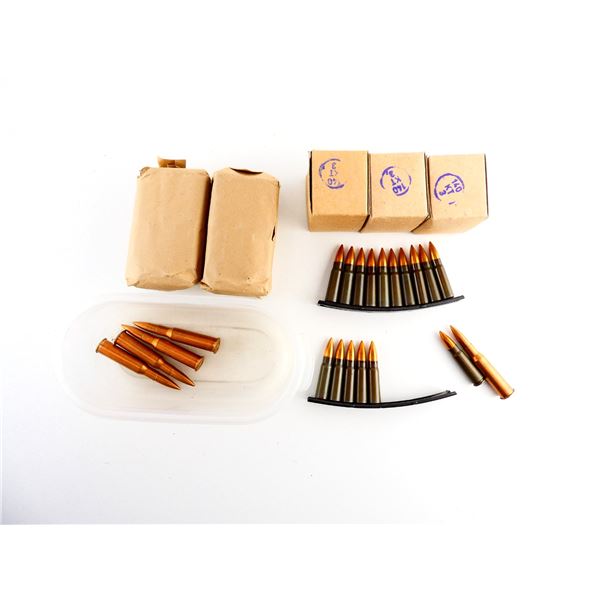 ASSORTED MILITARY 7.62X39MM AND 7.62X54R AMMO LOT
