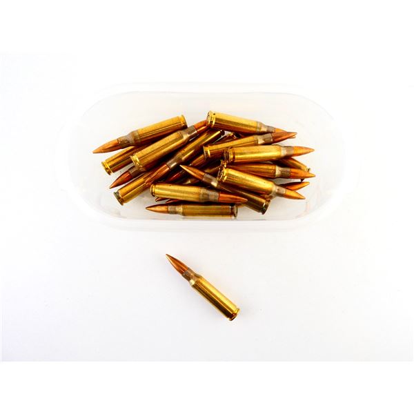 CANADIAN MILITARY 7.62X51MM AMMO LOT